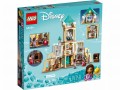 LEGO 43224 Disney Zamek króla Magnifico (3).jpg