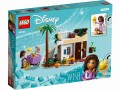 LEGO 43223 Disney Asha w Rosas (3).jpg