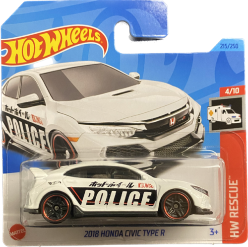 Hot Wheels HKJ21.png