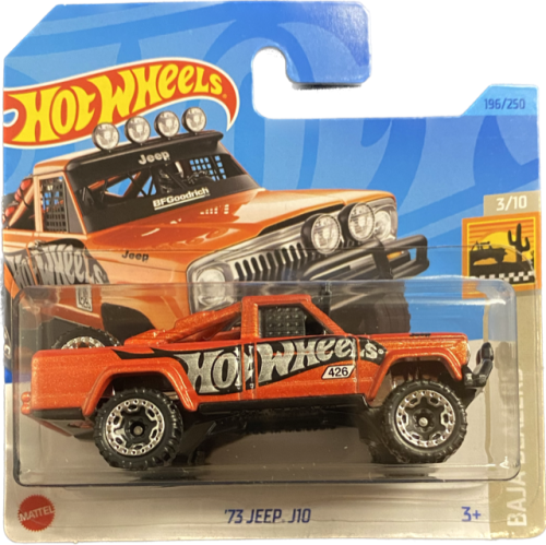 Hot Wheels HKG61.png