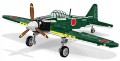 COBI 5861 Historical Collection WWII Mitsubishi A6M2 Zero (1)