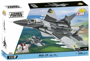 COBI 5840 Armed Force MiG-29 (UA/PL)