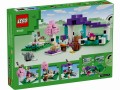 LEGO 21253 Minecraft Rezerwat zwierząt (7).jpg