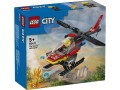 LEGO 60411 City Strażacki helikopter ratunkowy (1).jpg