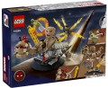 LEGO 76280 Super Heroes Spider-Man vs. Sandman ostateczna bitwa (6).jpg
