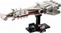 LEGO 75376 STAR WARS Tantive IV jubileusz 25 lat (3)