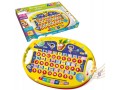 LISCIANI 77410 CAROTINA Kosmiczny alfabet ABC (1)