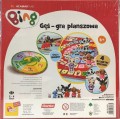 LISCIANI 75850 BING Gęś gra planszowa (3)