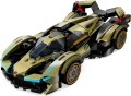 LEGO 76923 SPEED CHAMPIONS Luksusowe Lamborghini Lambo V12 Vision GT (2)