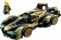 LEGO 76923 SPEED CHAMPIONS Luksusowe Lamborghini Lambo V12 Vision GT (1)