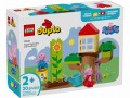 LEGO 10431 Duplo Ogród i domek na drzewie Peppy