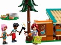 LEGO 42624 FRIENDS Przytulne domki na letnim obozie (4)