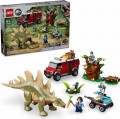 LEGO 76965 JURASSIC WORLD Odkrycie stegozaura (1)