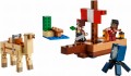 LEGO 21259 MINECRAFT Rejs statkiem pirackim (2)