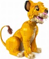 LEGO 43247 DISNEY Król Lew Młody Simba (4)