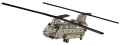 COBI 5807 ARMED FORCES CH-47 Chinook (1)