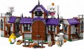 LEGO 71436 SUPER MARIO Nawiedzona rezydencja Kinga Boo  (2)
