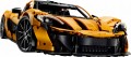 LEGO 42172 TECHNIC McLaren P1 (2)