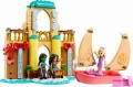 LEGO Wicked 75681