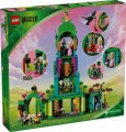 LEGO Wicked 75684