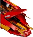 LEGO ® 70638 Katana V11