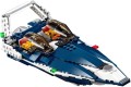 LEGO 31039 Creator Błękitny odrzutowiec 