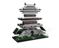 LEGO Architecture  21016 Sungnyemun 2.jpg