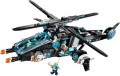 LEGO 70170 Ultra Agents Ultrakopter kontra AntiMatter