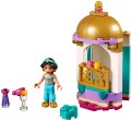 LEGO ® 41158 Wieżyczka Dżasminy