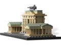 LEGO Architecture 21011 Brandenburg Gate