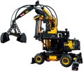 LEGO 42053 Technic Volvo EW 160E