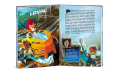 Lego Chima Lwy kontra krokodyle