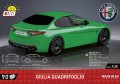 24605-Giulia Quadrifoglio-back.jpg