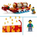LEGO 40678 ICONS Kalendarz festiwalowy