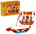 LEGO 40678 ICONS Kalendarz festiwalowy