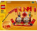 LEGO 40678 ICONS Kalendarz festiwalowy