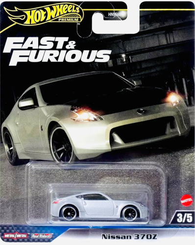 Hot Wheels JBL91.png