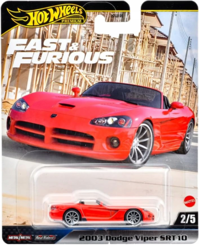 Hot Wheels JBL85.png