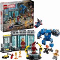 LEGO Super Heroes 76315 Laboratorium Iron Mana: Zbrojownia