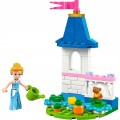 LEGO Disney 30695 Miniaturowy zamek Kopciuszka z ogrodem Polybag