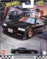 HOT WHEELS GJT68 HRT66 PREMIUM Nissan Skyline RS