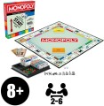HASBRO Monopoly Classic G0009 Nowa wersja
