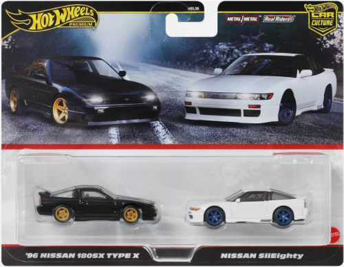 Hot Wheels HBL96 JBK96.png