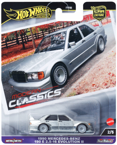 Hot Wheels HRV98.png