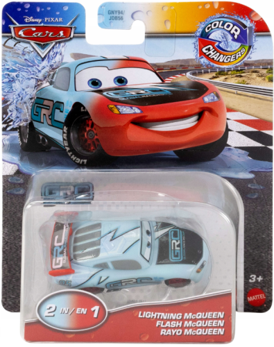 Hot Wheels JBM64.png