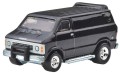 Hot Wheels HXD63 HVJ38 1979 Dodge Ram Van