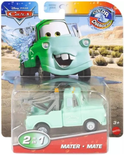 Hot Wheels JHG36.png