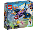 LEGO 41230 Batgirl i pościg Batjetem
