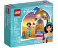 LEGO ® 41158 Wieżyczka Dżasminy