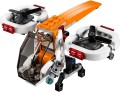 LEGO® 31071 Dron Badawczy